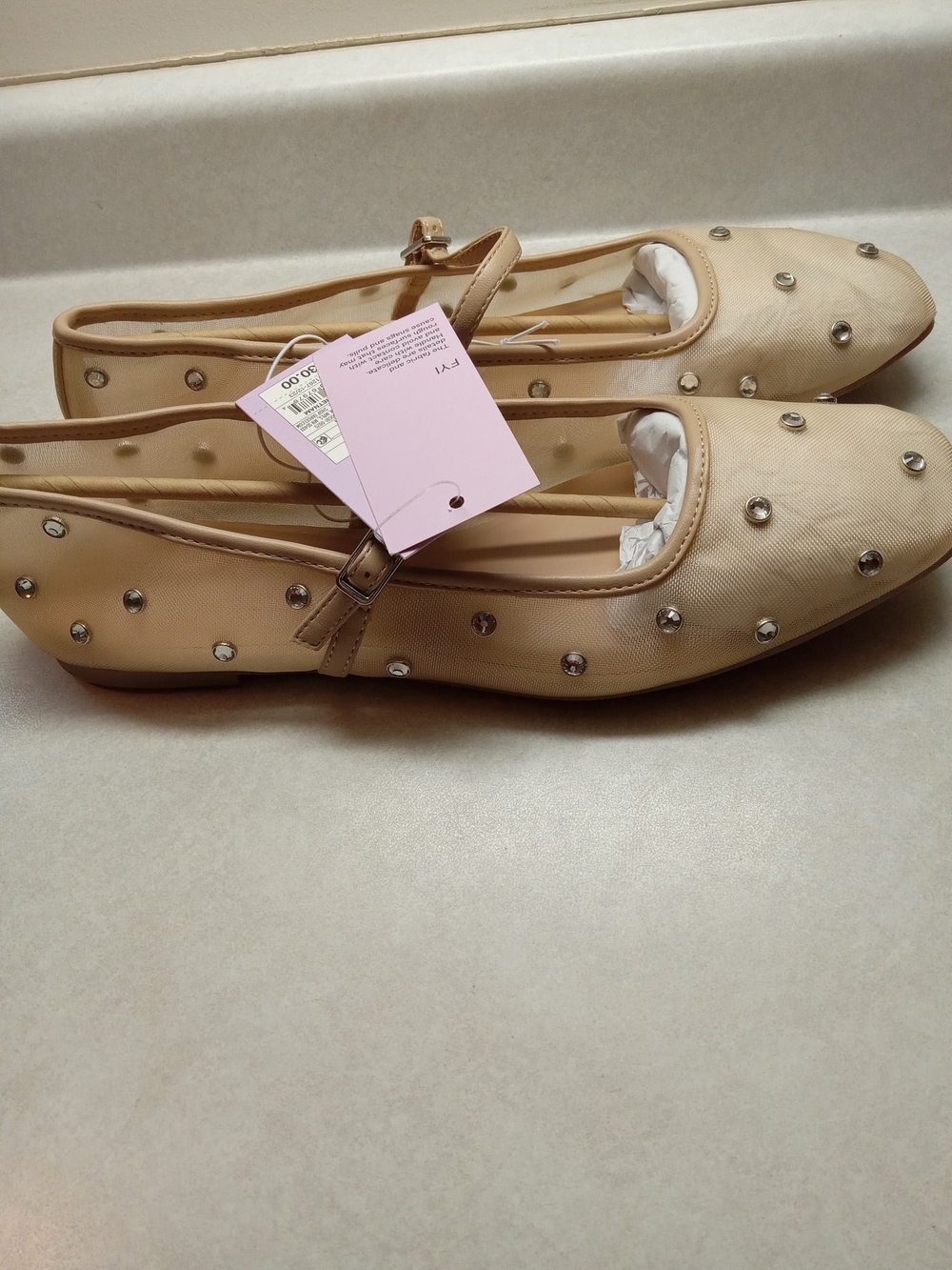 wild fable Beige Studded Mary Jane Flats - Picture 2 of 3